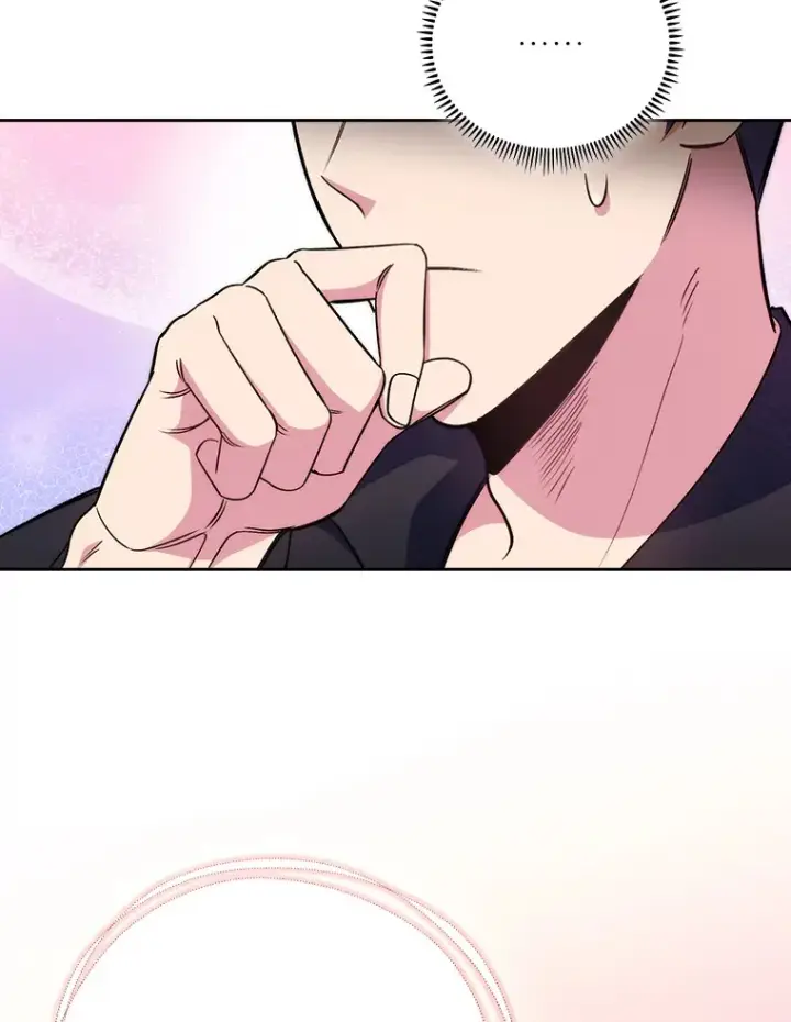 漫画《升级医生崔基石》47.外出约会第96张图