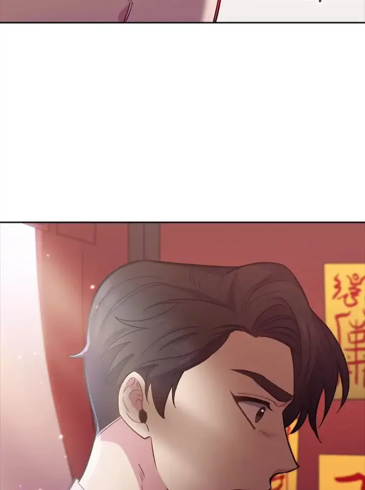 漫画《升级医生崔基石》48.鸠占鹊巢第6张图