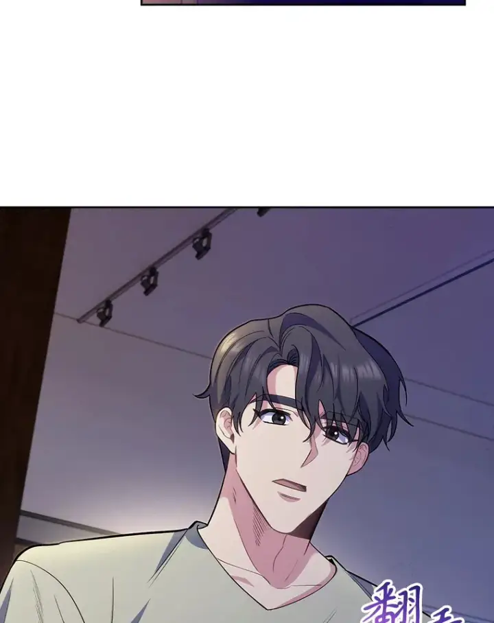 漫画《升级医生崔基石》48.鸠占鹊巢第79张图