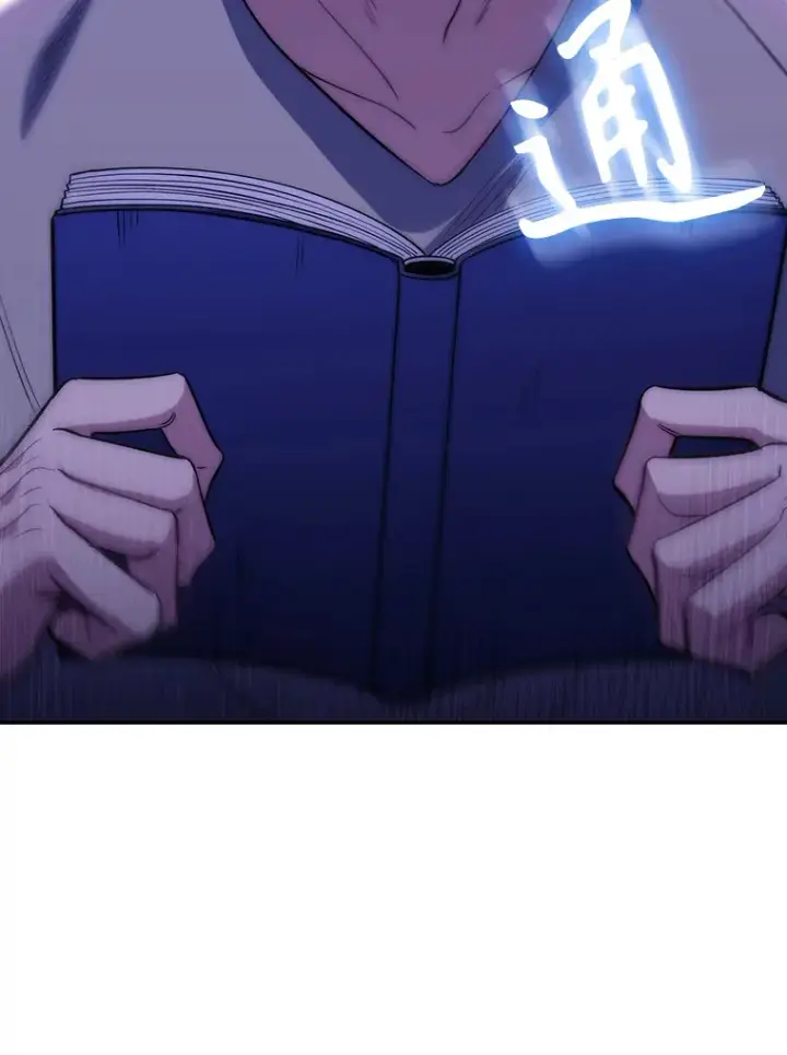 漫画《升级医生崔基石》48.鸠占鹊巢第96张图