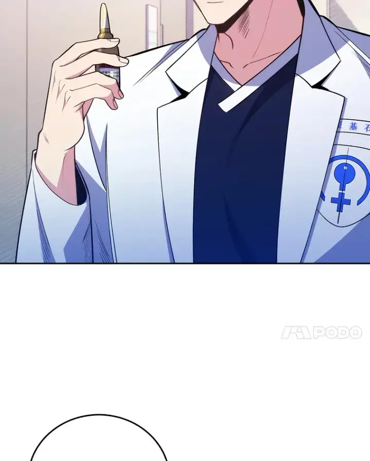 漫画《升级医生崔基石》49.开错药第22张图