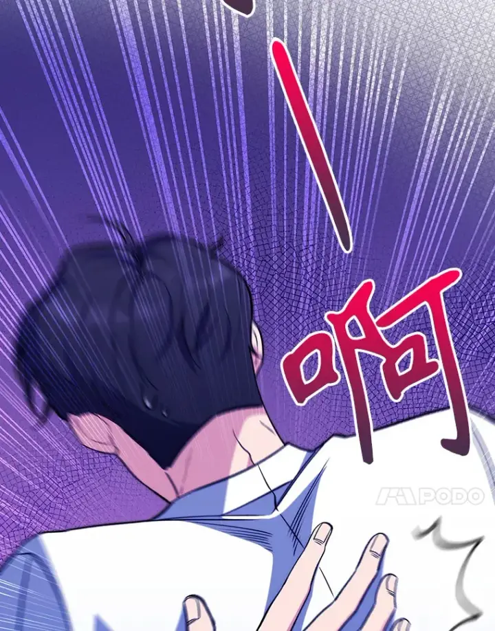 漫画《升级医生崔基石》49.开错药第72张图