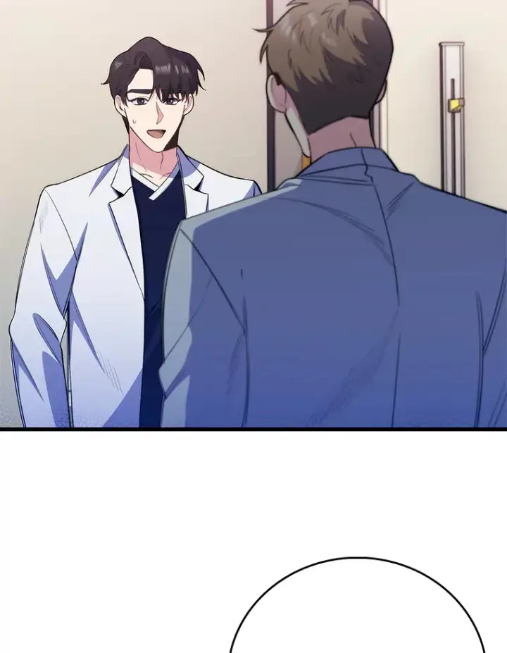 漫画《升级医生崔基石》50.前辈到来第2张图