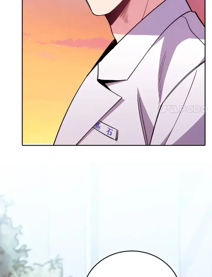 漫画《升级医生崔基石》50.前辈到来第65张图