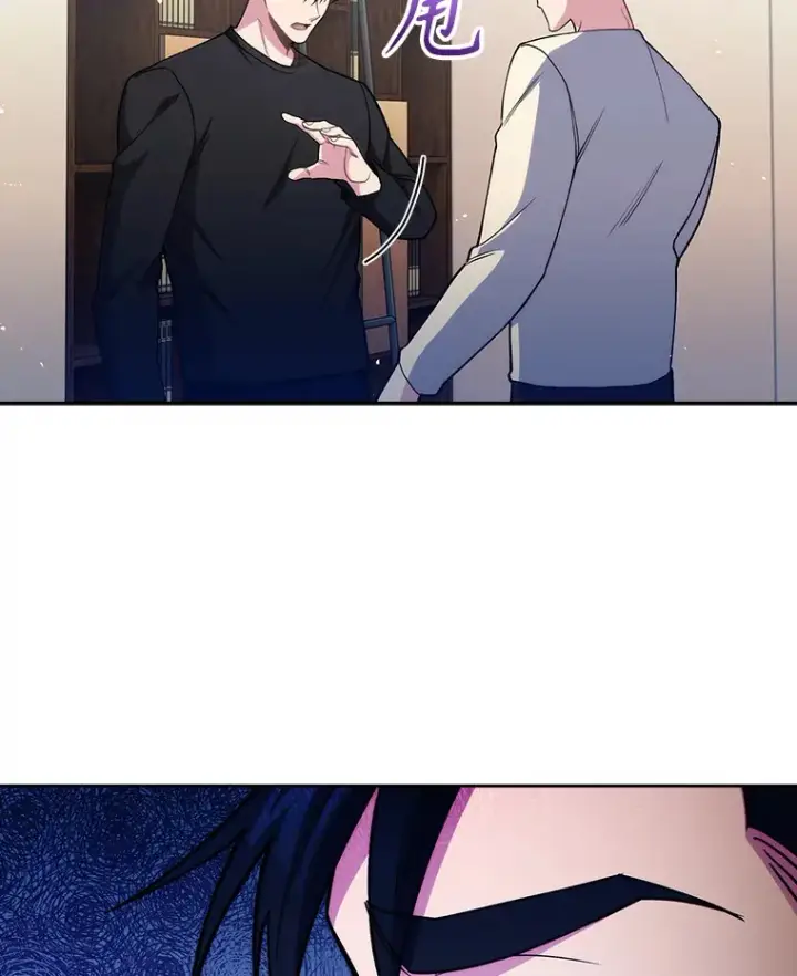 漫画《升级医生崔基石》52.过去的故事第56张图