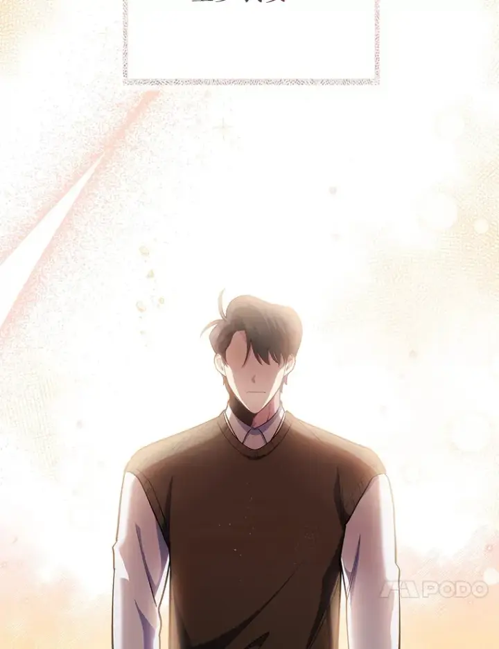 漫画《升级医生崔基石》52.过去的故事第75张图