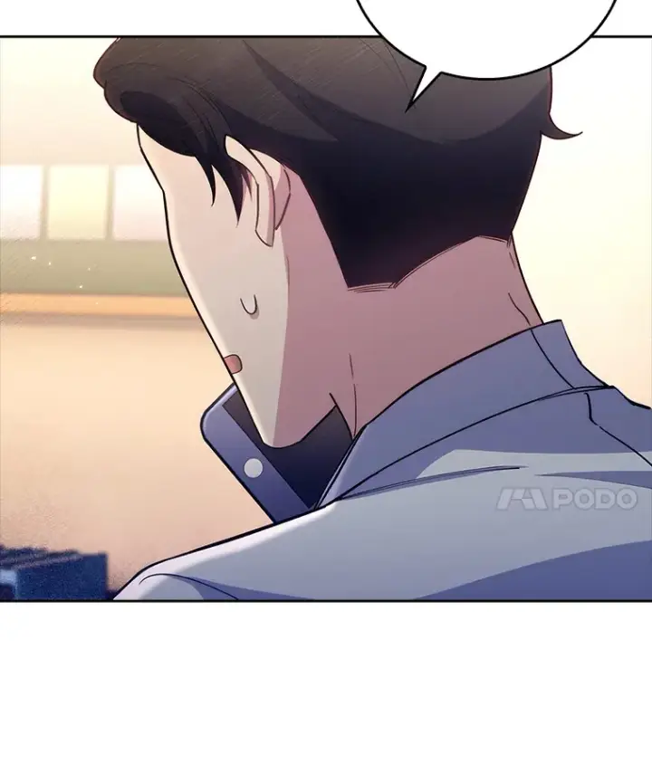 漫画《升级医生崔基石》54.宋教授的行踪第15张图