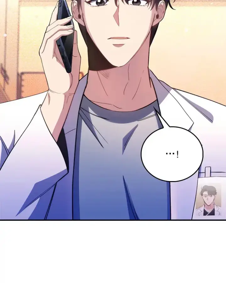 漫画《升级医生崔基石》54.宋教授的行踪第74张图
