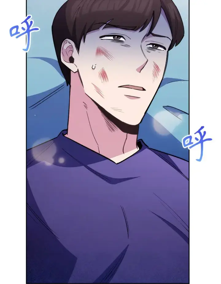 漫画《升级医生崔基石》55.道具强化器第6张图