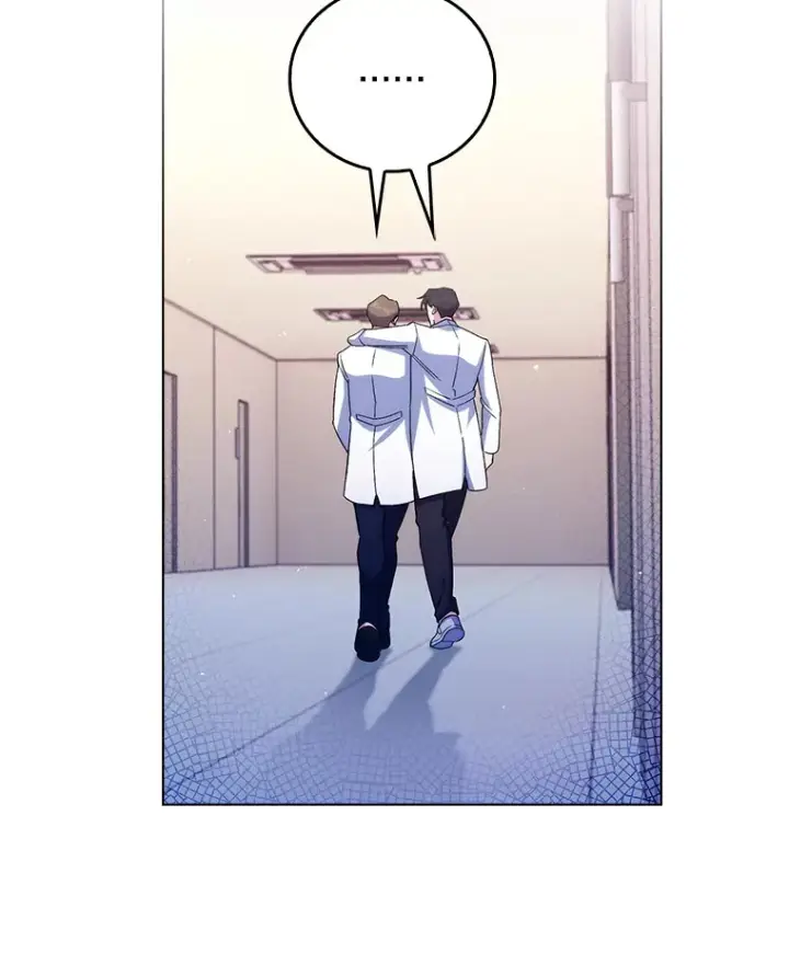 漫画《升级医生崔基石》56.邀请第19张图