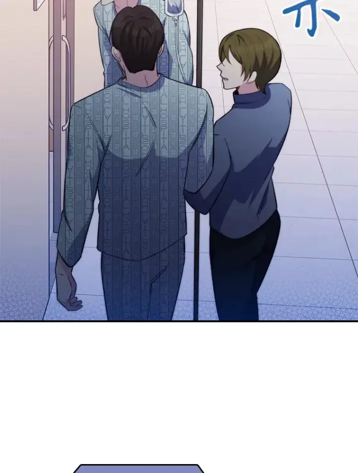 漫画《升级医生崔基石》57.训斥第28张图