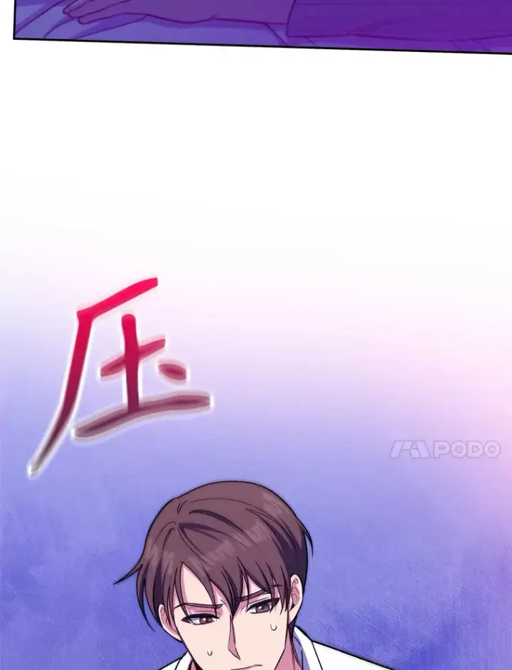 漫画《升级医生崔基石》57.训斥第35张图