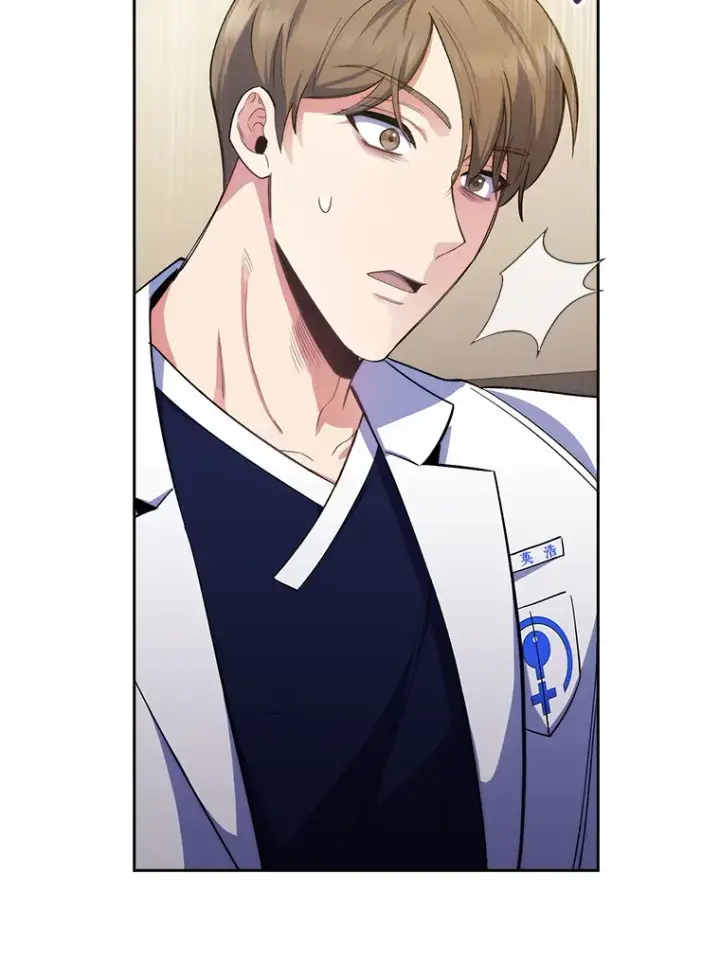 漫画《升级医生崔基石》57.训斥第94张图
