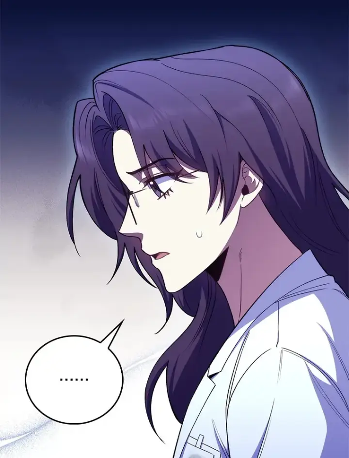 漫画《升级医生崔基石》59.医不自治第16张图