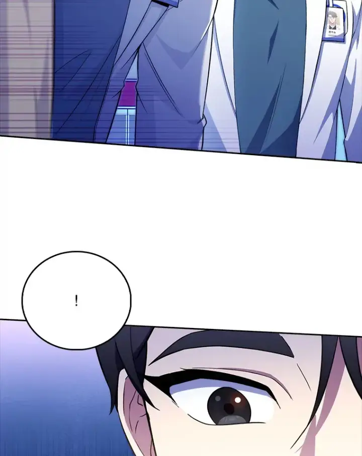 漫画《升级医生崔基石》62.青睐有加第10张图