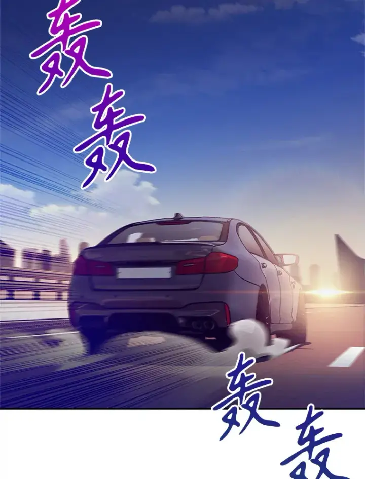 漫画《升级医生崔基石》62.青睐有加第37张图