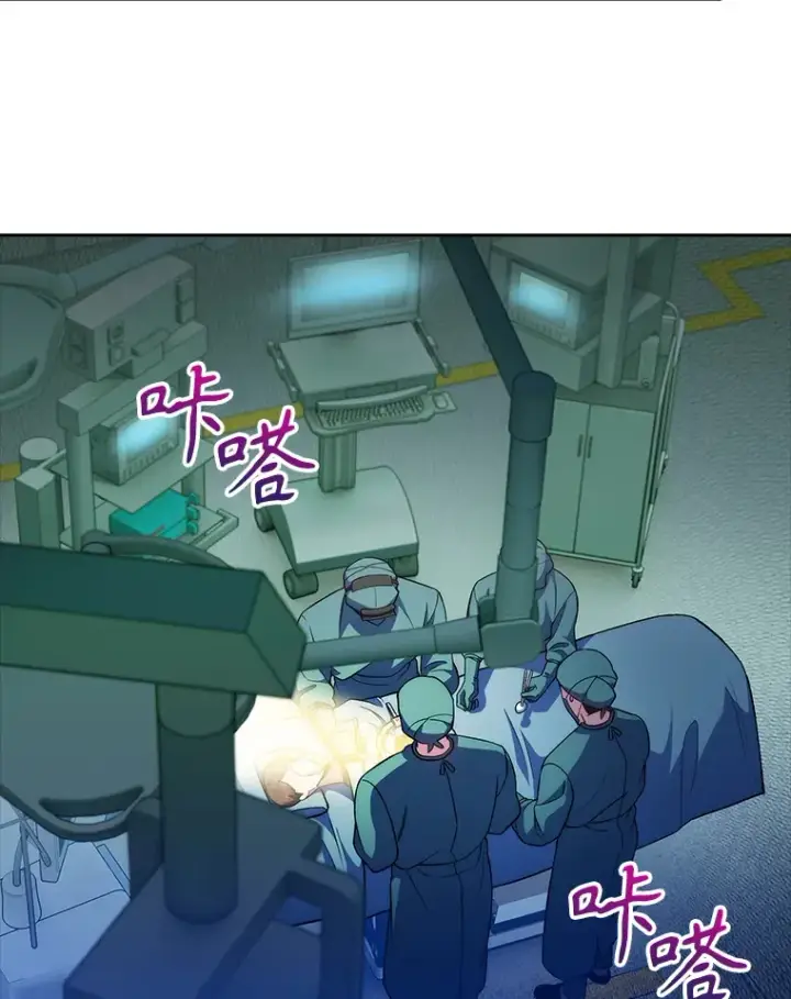 漫画《升级医生崔基石》63.面临抉择第33张图