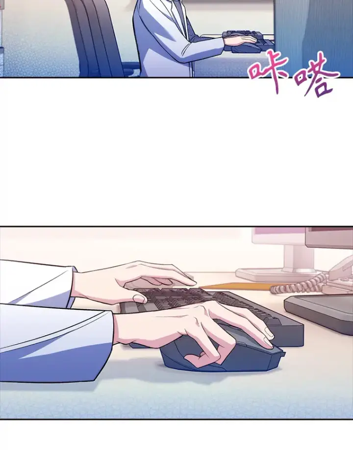 漫画《升级医生崔基石》65.悲伤的重逢第81张图