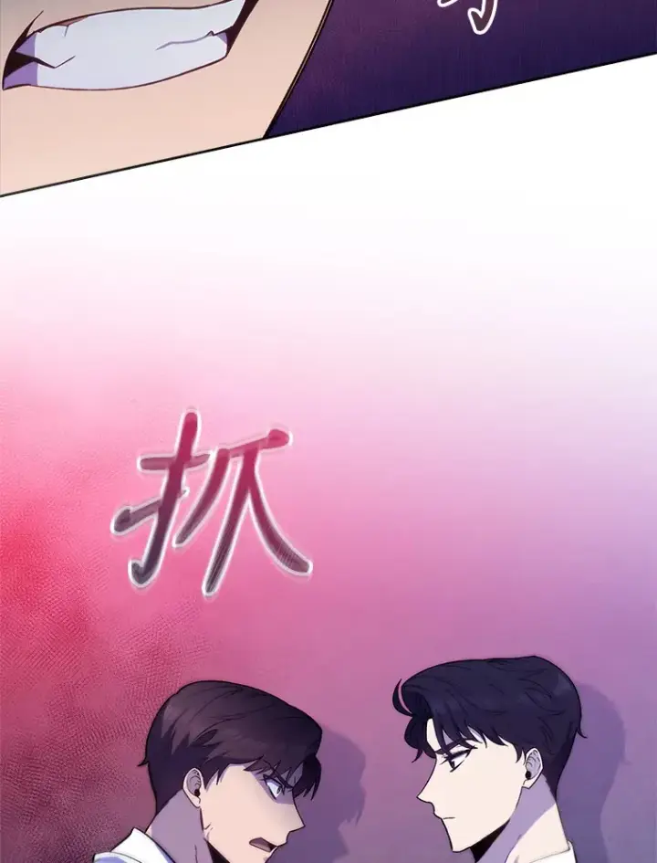 漫画《升级医生崔基石》67.噩耗第36张图