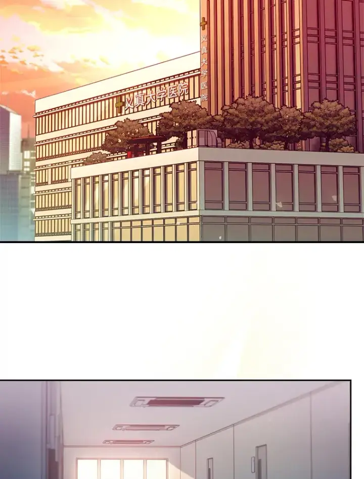 漫画《升级医生崔基石》67.噩耗第62张图
