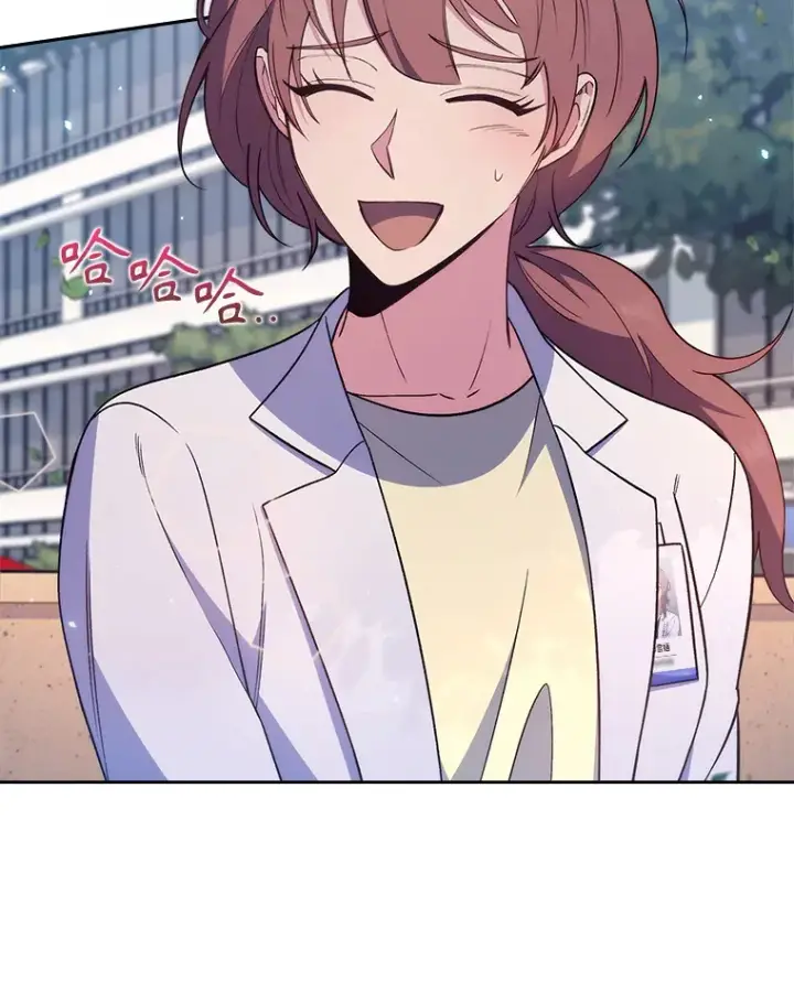漫画《升级医生崔基石》68.久违的谈心第34张图