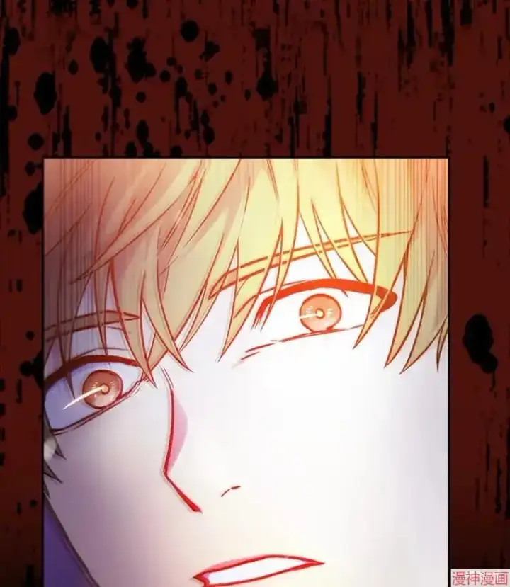 漫画《升级医生崔基石》第0话第41张图