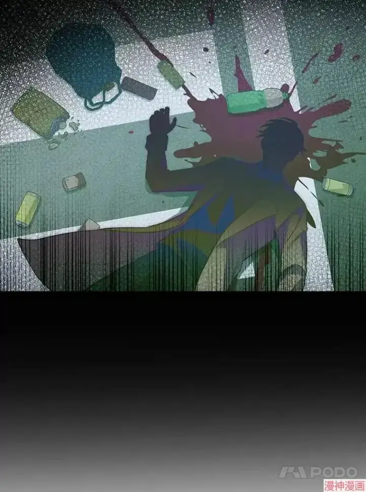 漫画《升级医生崔基石》第1话第108张图