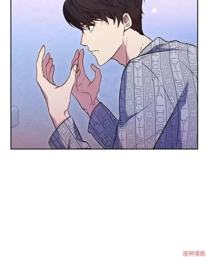 漫画《升级医生崔基石》第1话第93张图