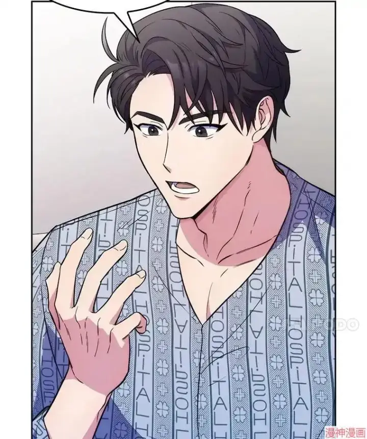 漫画《升级医生崔基石》第1话第98张图