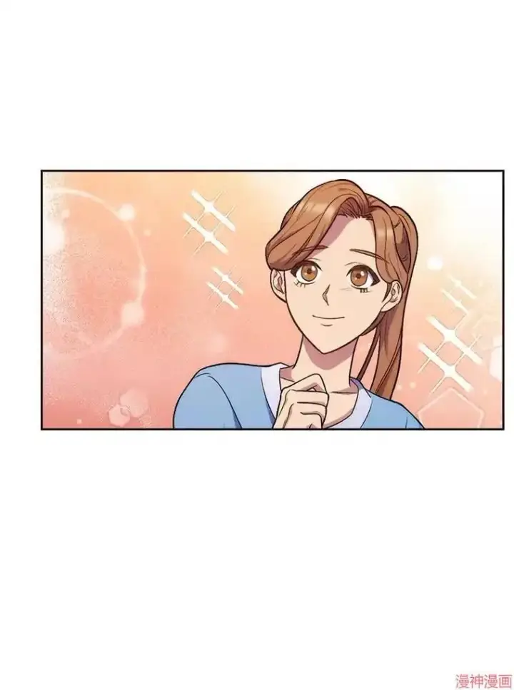 漫画《升级医生崔基石》第3话第54张图
