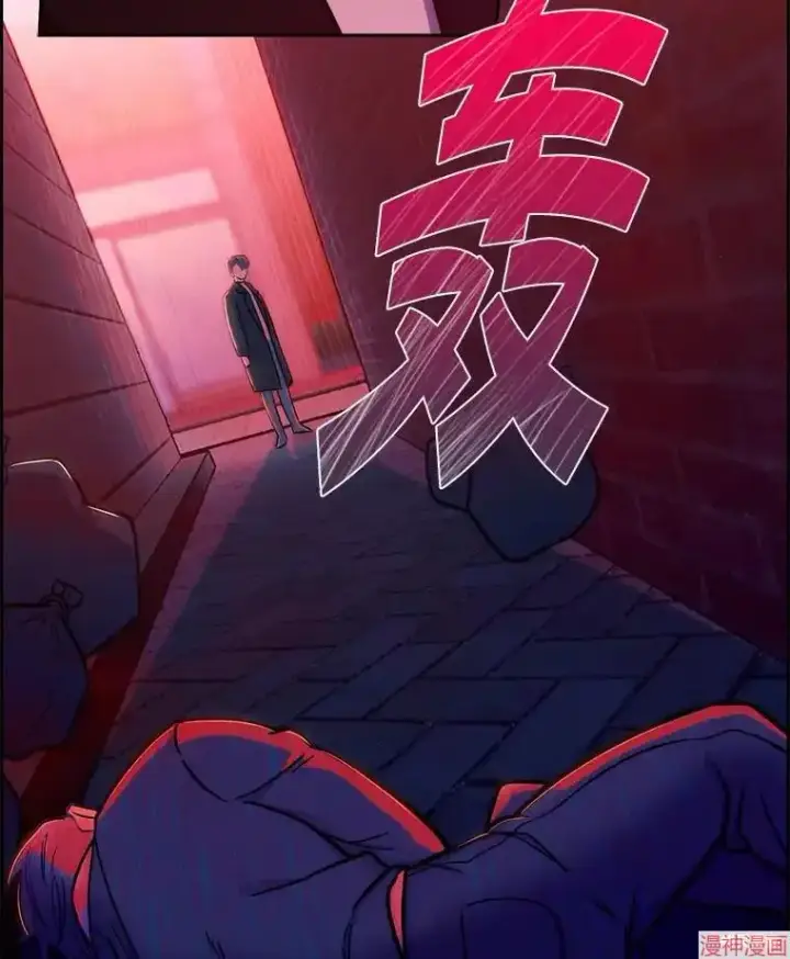 漫画《升级医生崔基石》第4话第103张图
