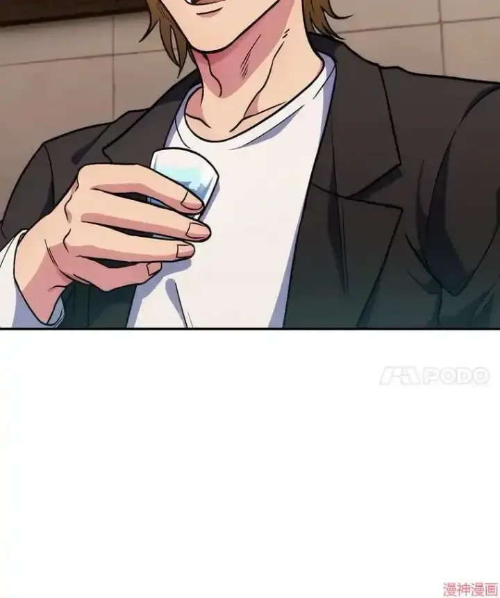 漫画《升级医生崔基石》第4话第52张图