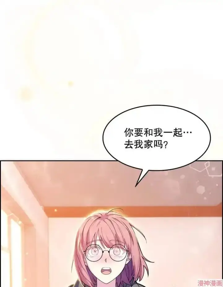 漫画《升级医生崔基石》第5话第116张图