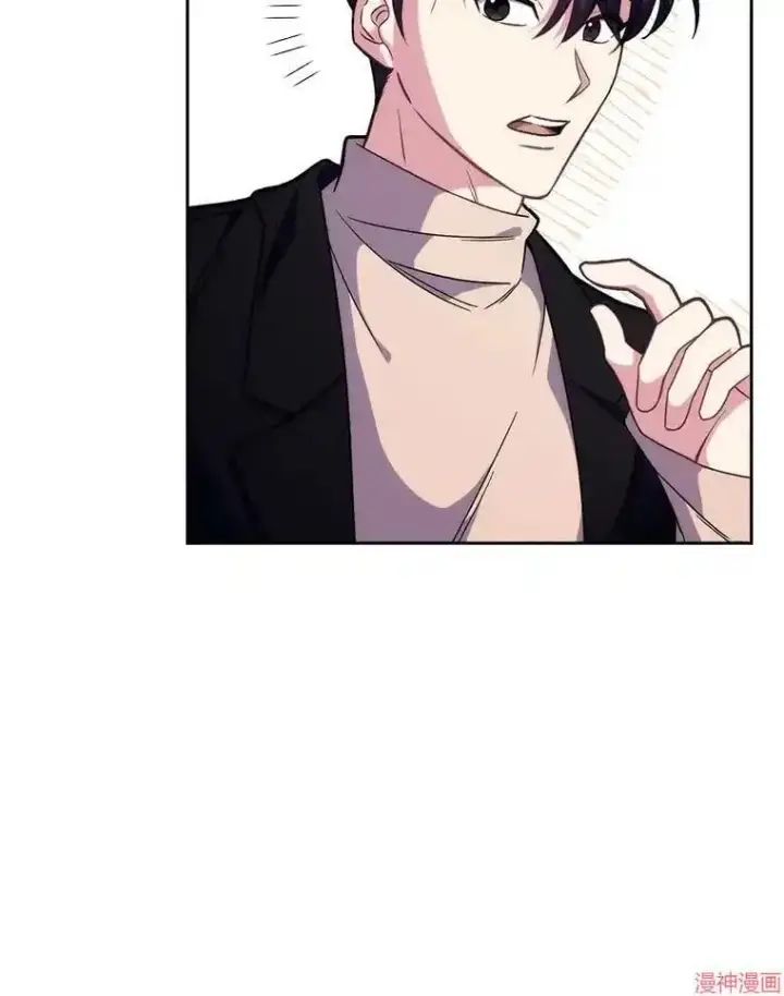 漫画《升级医生崔基石》第5话第95张图