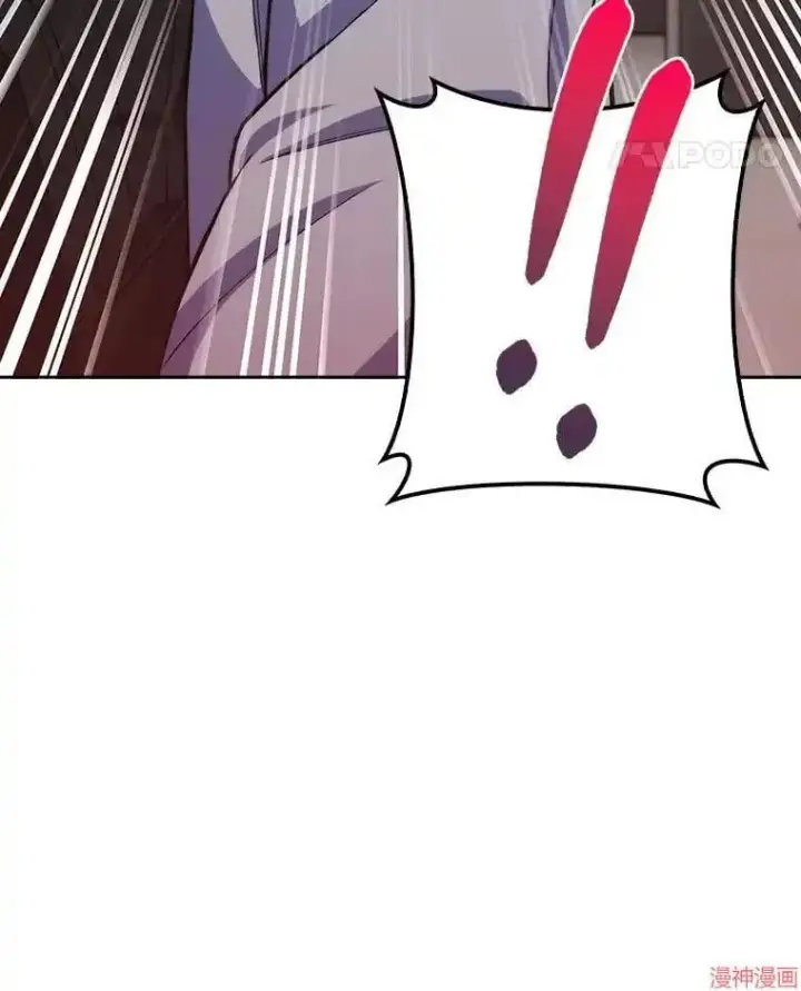 漫画《升级医生崔基石》第9话第103张图