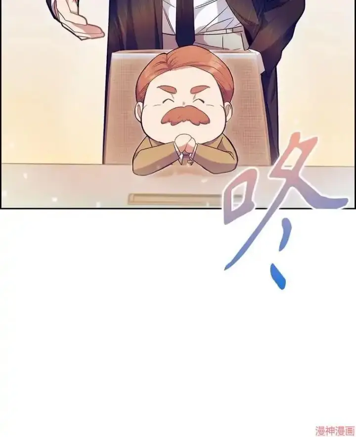 漫画《升级医生崔基石》第9话第27张图
