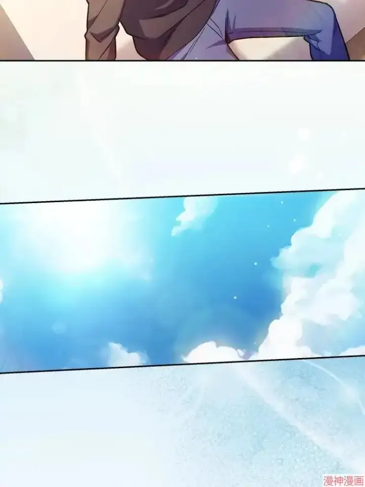 漫画《升级医生崔基石》第9话第54张图