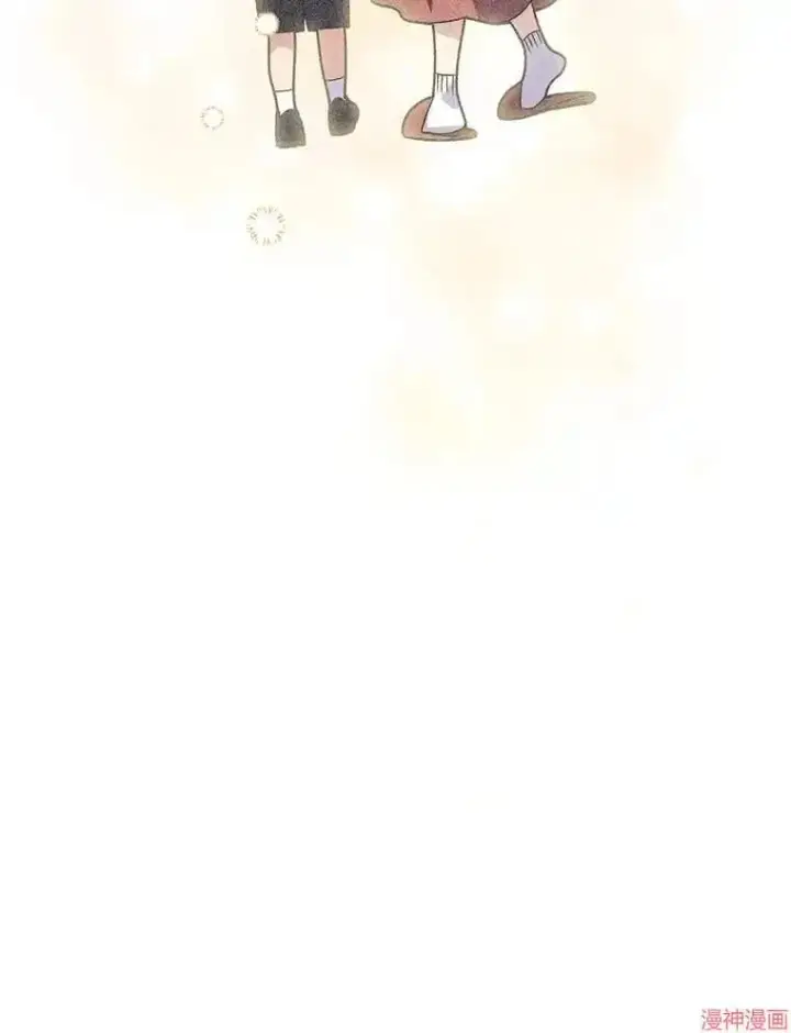 漫画《升级医生崔基石》第9话第75张图