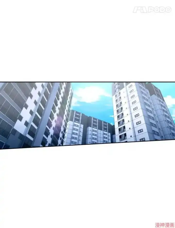 漫画《升级医生崔基石》第9话第76张图