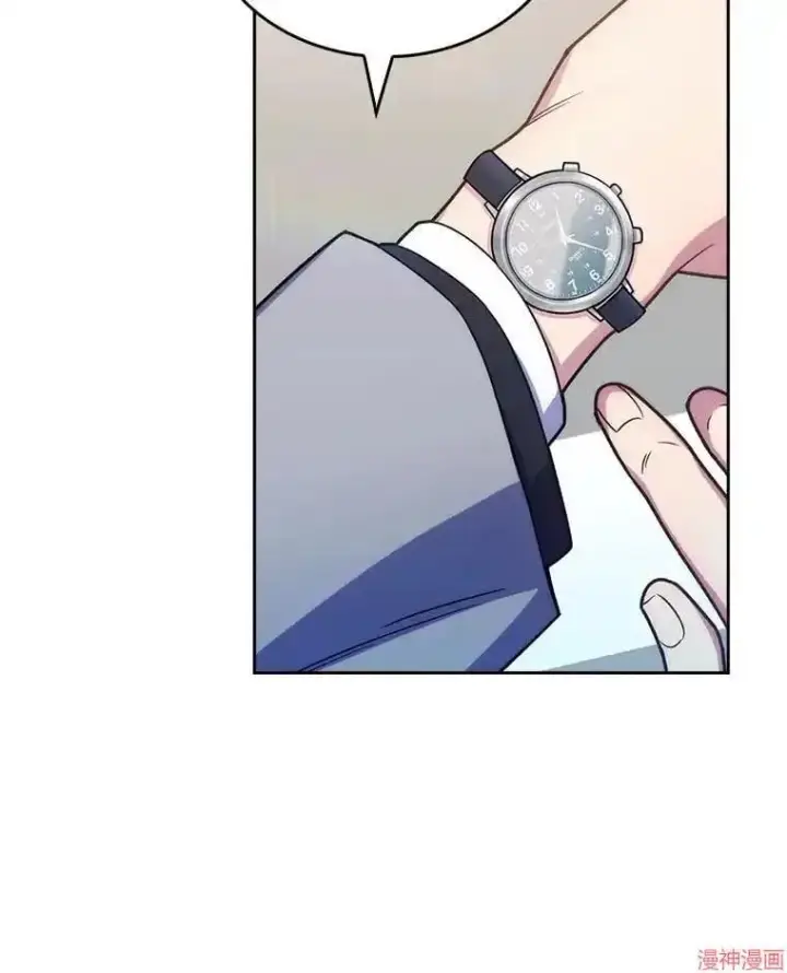 漫画《升级医生崔基石》第9话第97张图