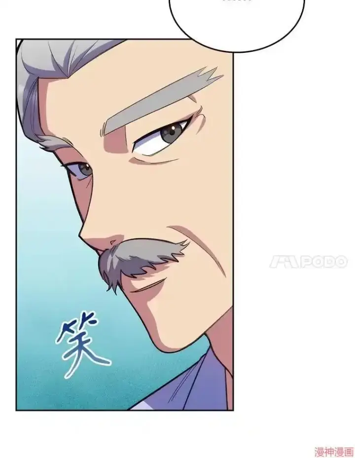 漫画《升级医生崔基石》第13话第38张图