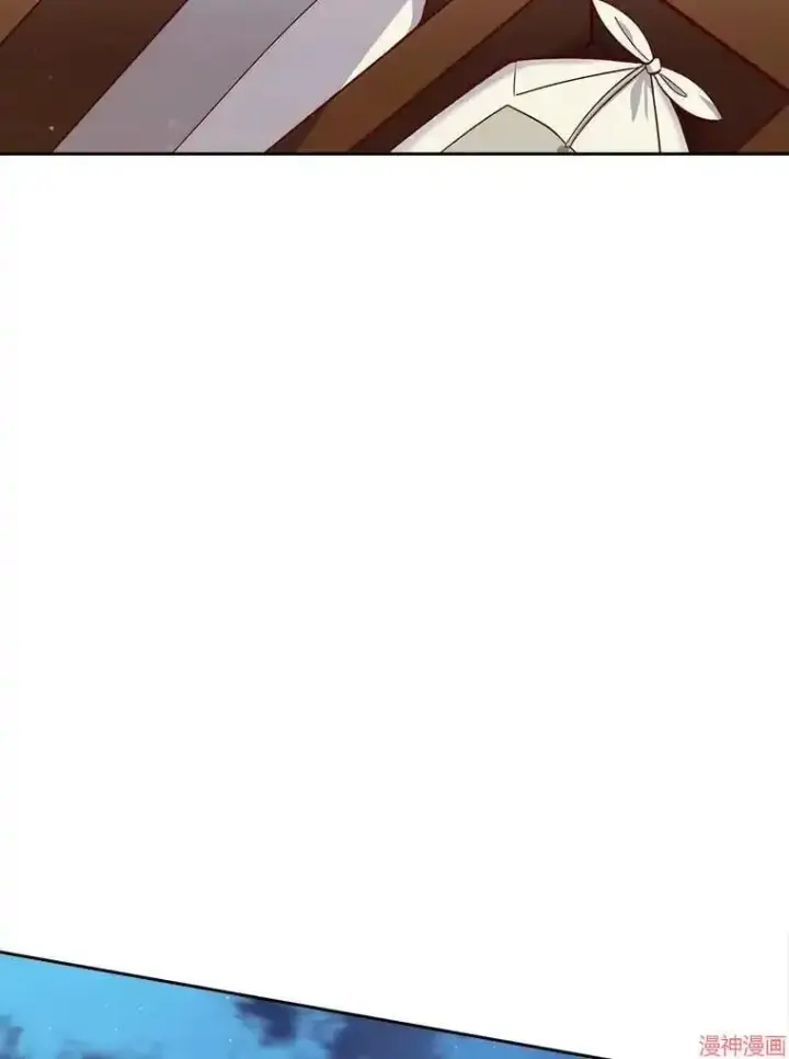 漫画《升级医生崔基石》第13话第77张图