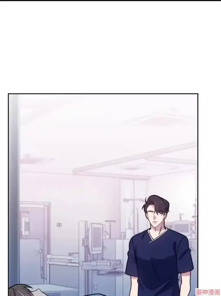 漫画《升级医生崔基石》第14话第20张图