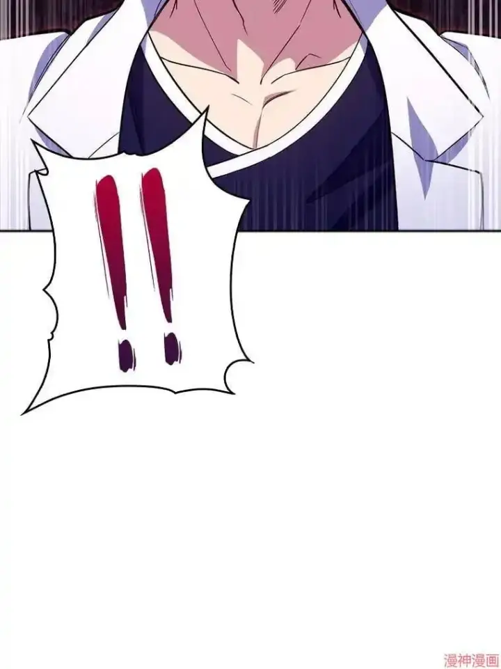 漫画《升级医生崔基石》第14话第89张图
