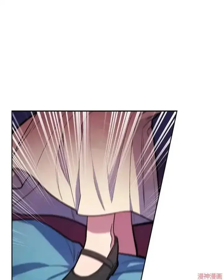 漫画《升级医生崔基石》第14话第91张图