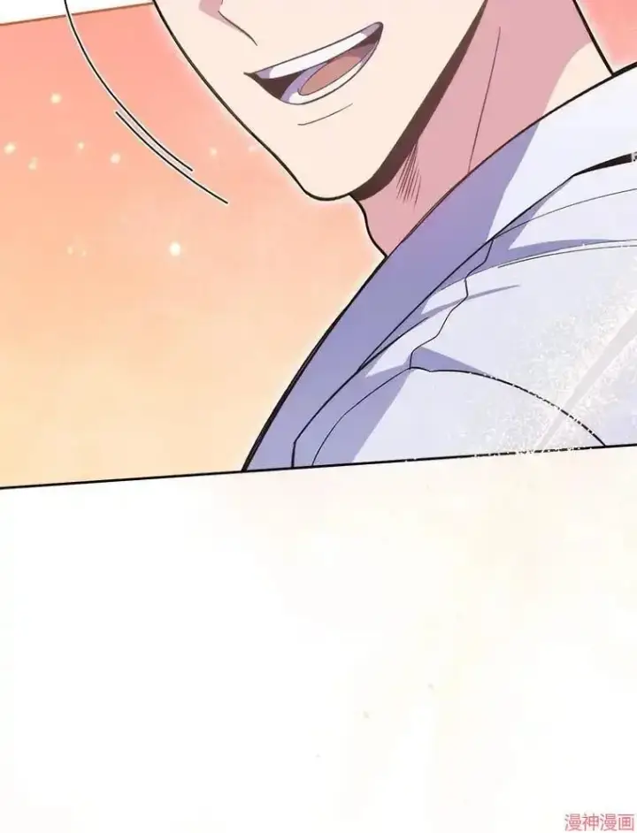 漫画《升级医生崔基石》第16话第78张图