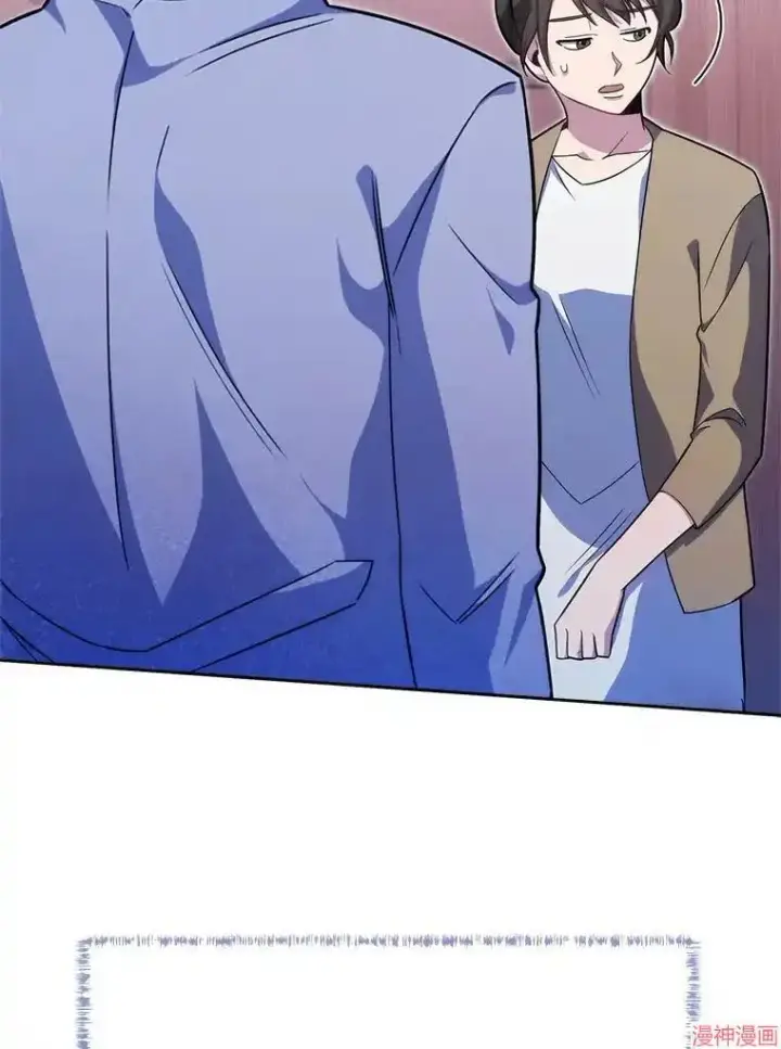 漫画《升级医生崔基石》第18话第56张图