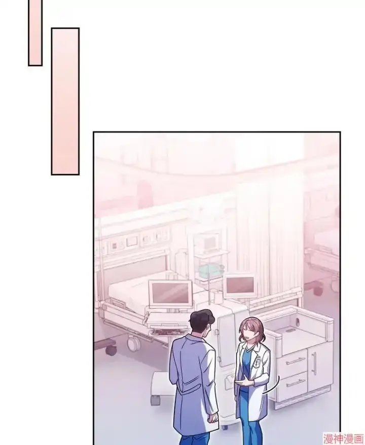 漫画《升级医生崔基石》第18话第9张图