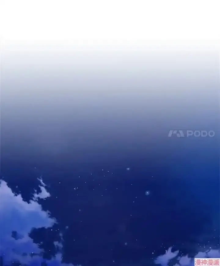 漫画《升级医生崔基石》第19话第22张图