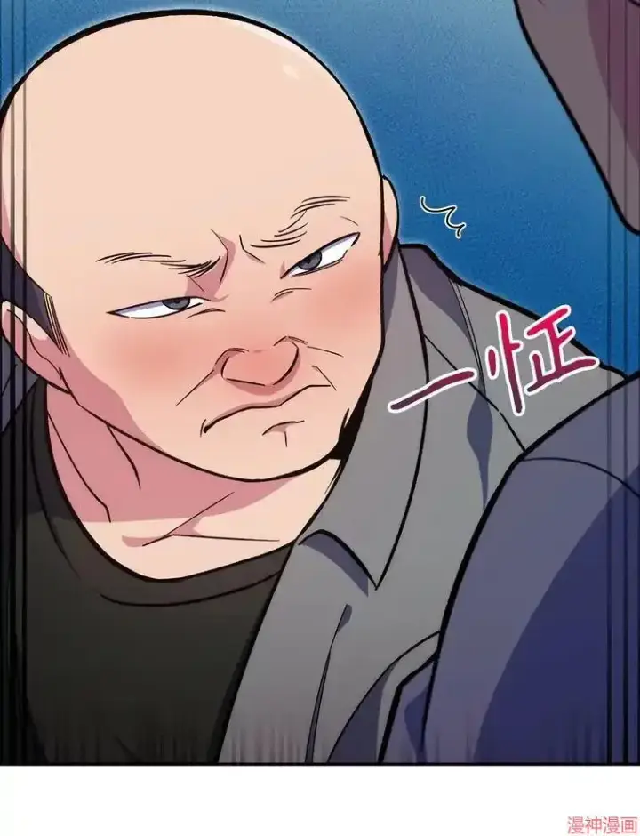 漫画《升级医生崔基石》第19话第54张图